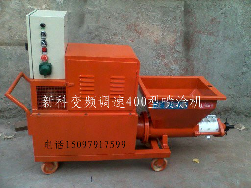 供应内外墙面水泥拉毛机 水泥砂浆拉毛喷浆机 全自动甩浆打点机