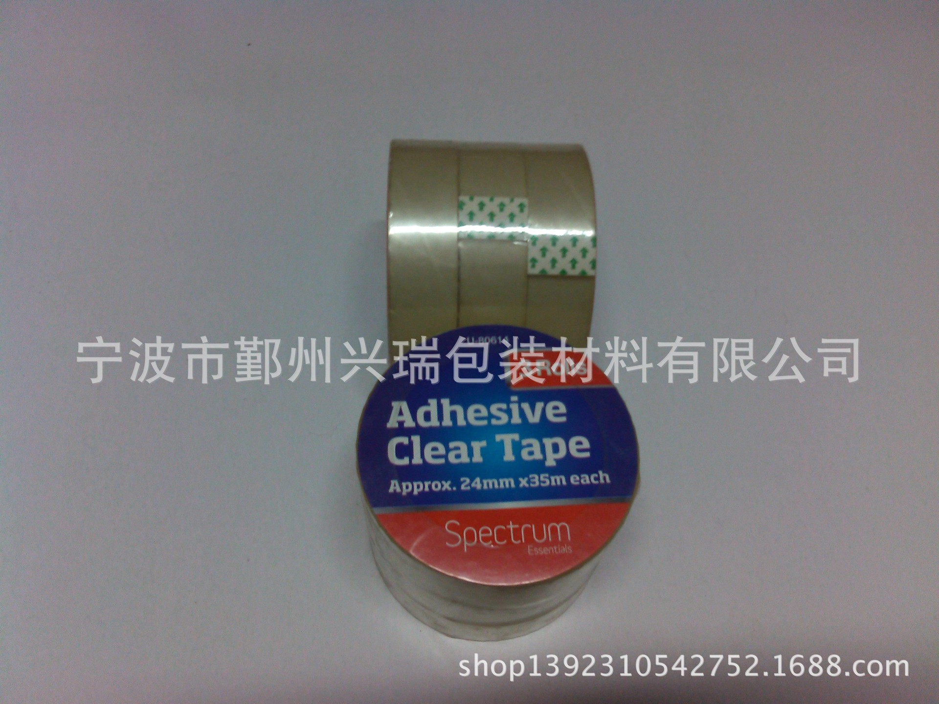 3pc透明胶带（76mm内径）