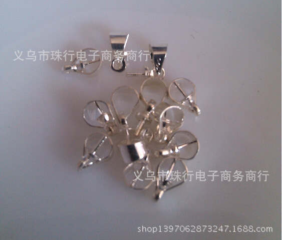 截图20141014121732