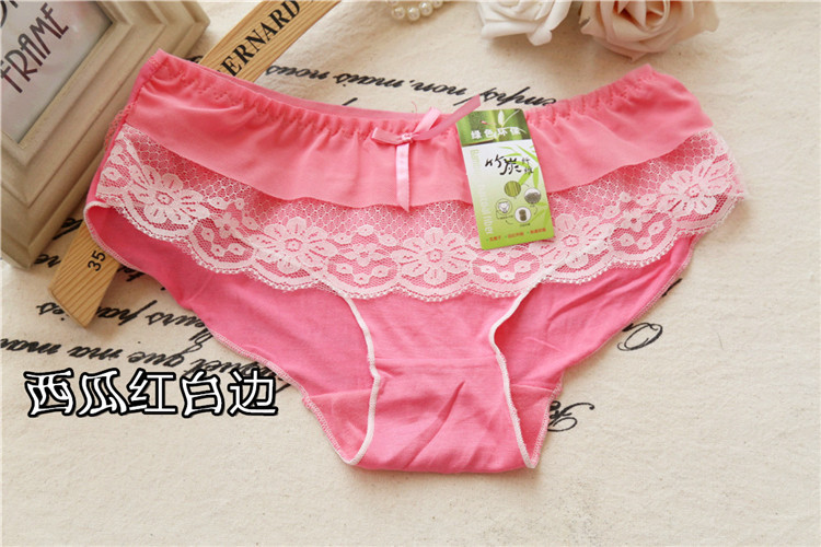 Slip jeunesse en La fibre de bambou - Ref 653290 Image 24