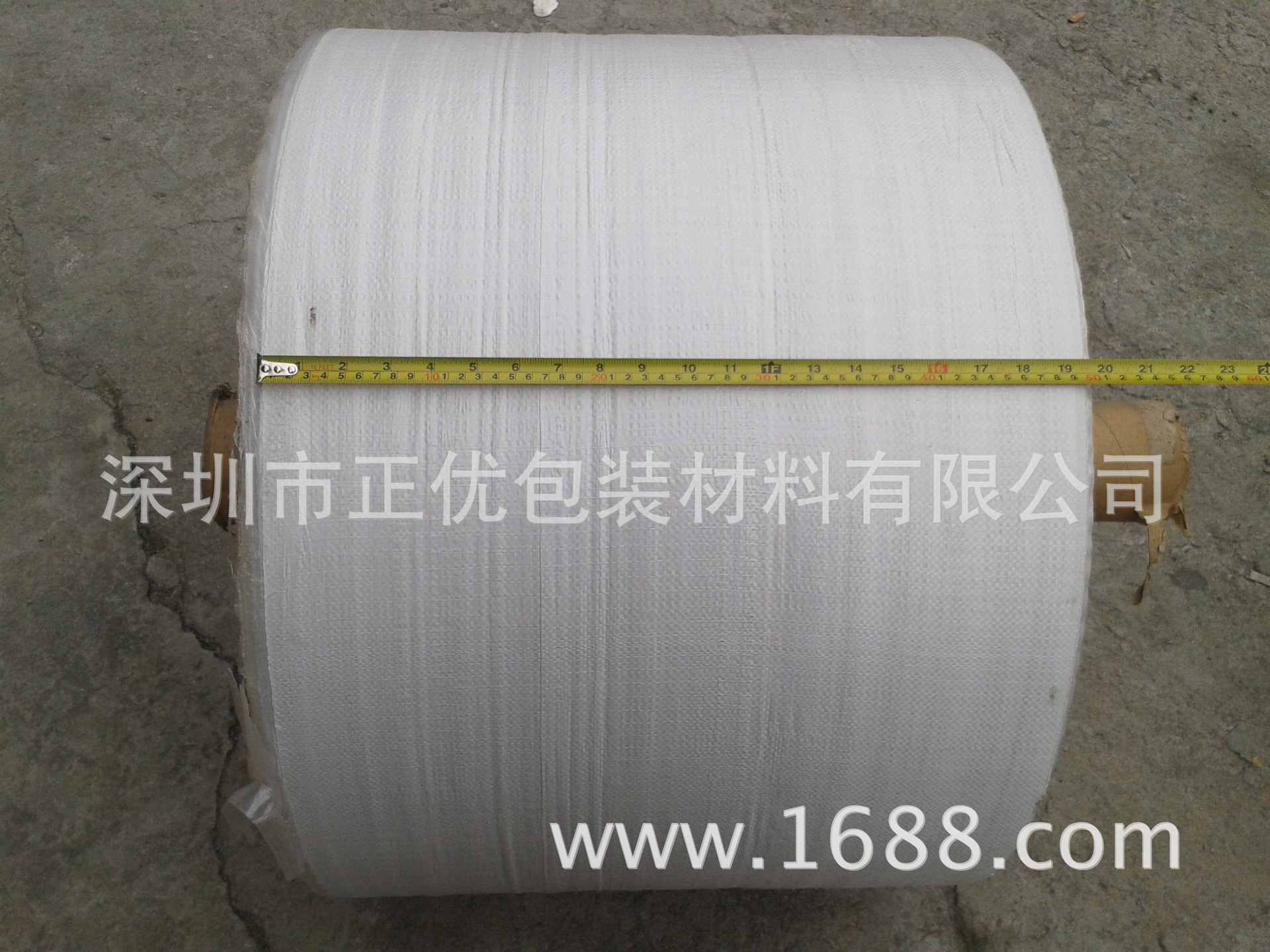 PP编织袋厂家|批发各种规格白色塑料编织袋筒料|颜色编织袋批发