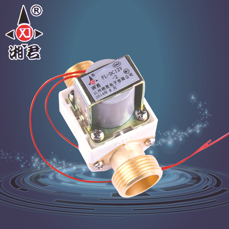 太阳能用低压热水器电磁阀 太阳能专用进水电磁阀12v?FL-2