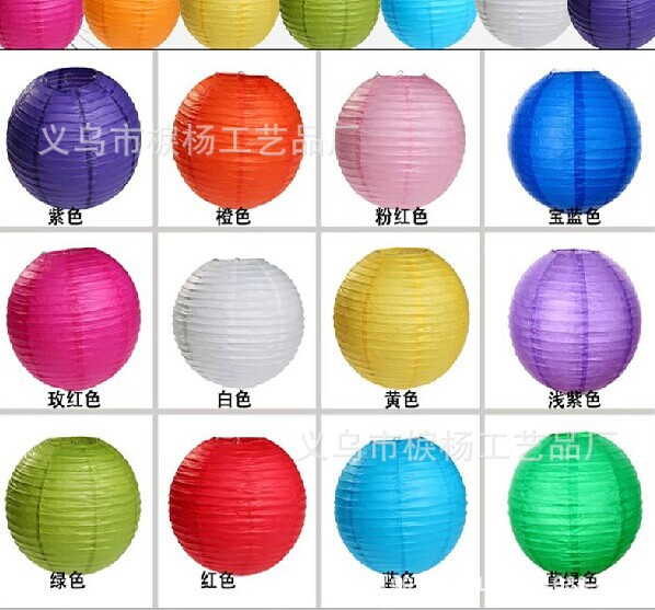 QQ图片20140717110039