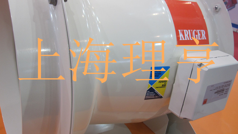 MTD315 管道离心KRUGER风机