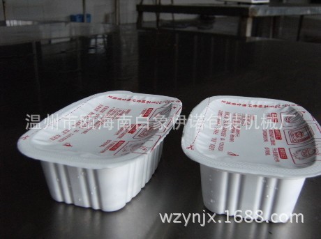 http_imgloadCABTYVN7