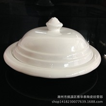 �{�^�������þƵ��մ���C�����aƷ�����մɟ��ѾƵ�͏d��Ʒ