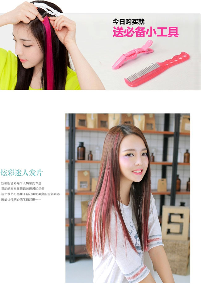 Extension mèches - Ref 221988 Image 10