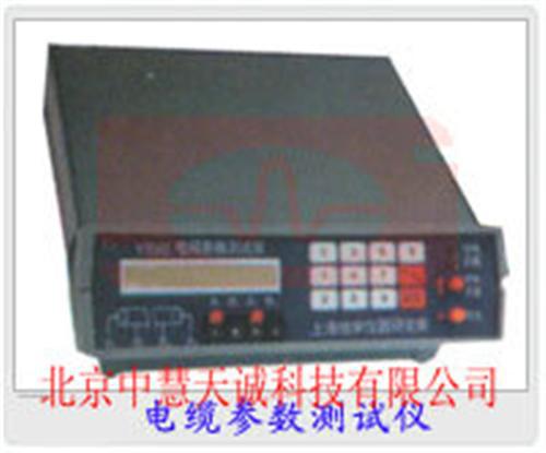 电缆参数测试仪 型号：SD-9701E