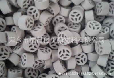 萍乡恒昌化工新材料陶瓷扁环填料 脱硫专用陶瓷填料