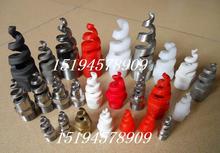 ºSPJT316LP^  SCHTW^