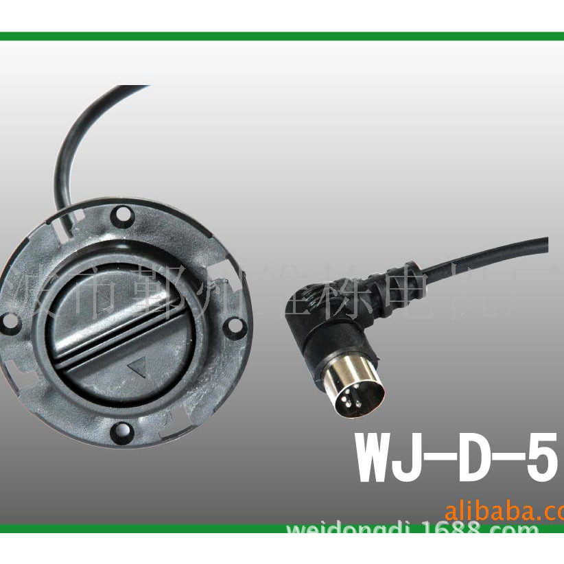 23手控器 操作器 控制器 handset