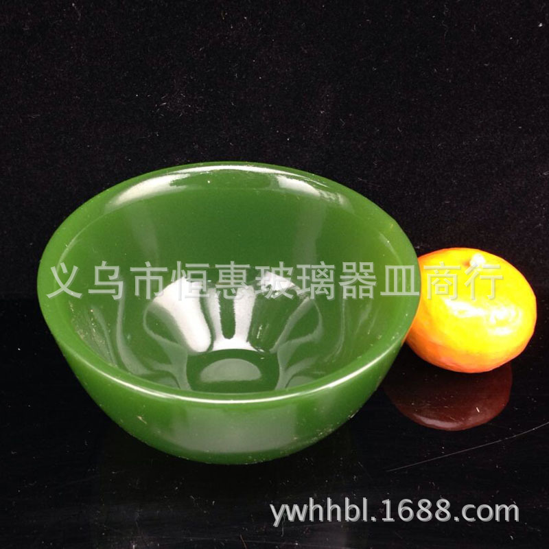 QQ图片20140531150344