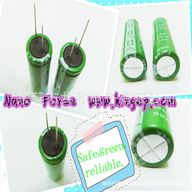 厂家直销 节能/环保 7F2.5V超级电容器