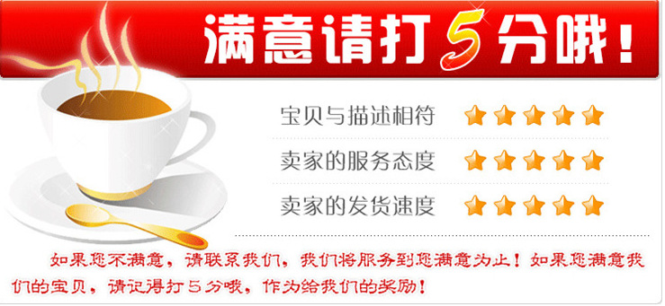 Sous-vêtement minceur sexy - Ref 697627 Image 8