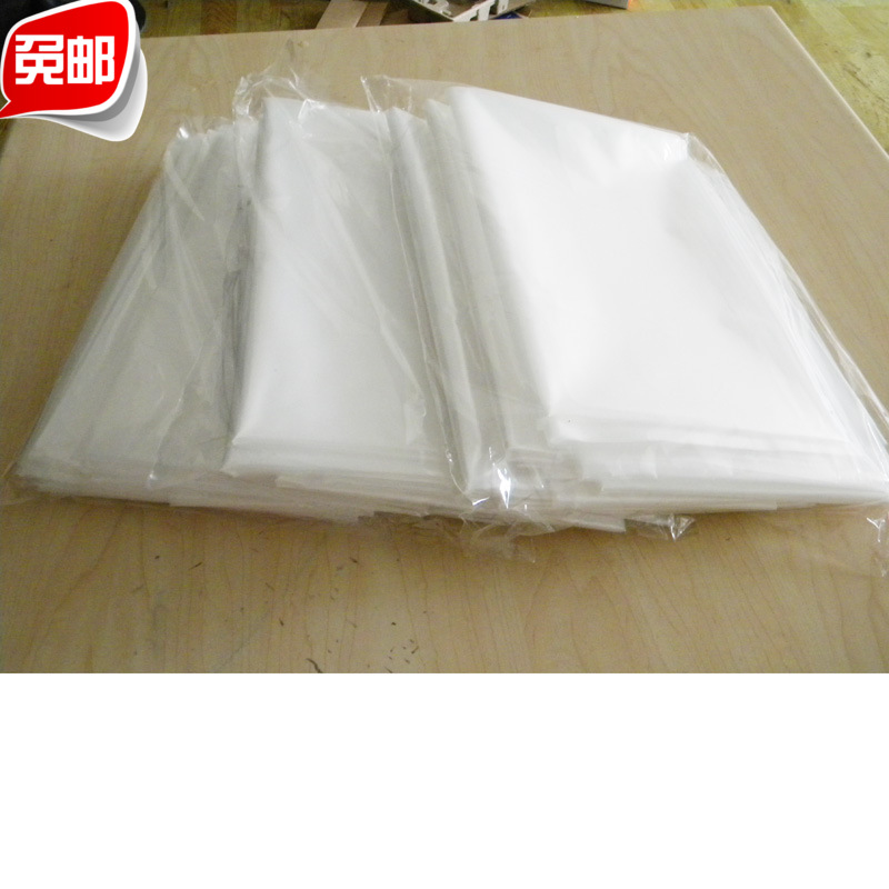 a 美倍牌20号pe高压70*  30*  2丝加厚搬家包装袋单只批发价a