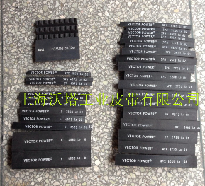 ������ɫ�к��VECTOR�������Ǵ� ���������Ǵ� 5V��