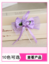 产品推荐32副本_28