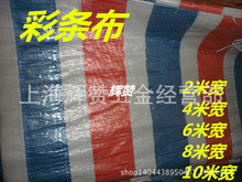 ���pĤ�ʗl���Ͳ��T�ܲ����������겼���ط�Ѵ�b����ɫ���겼
