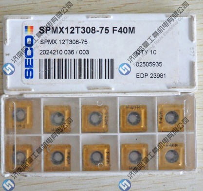 数控刀片 山高SPMX12T308-75 F40M