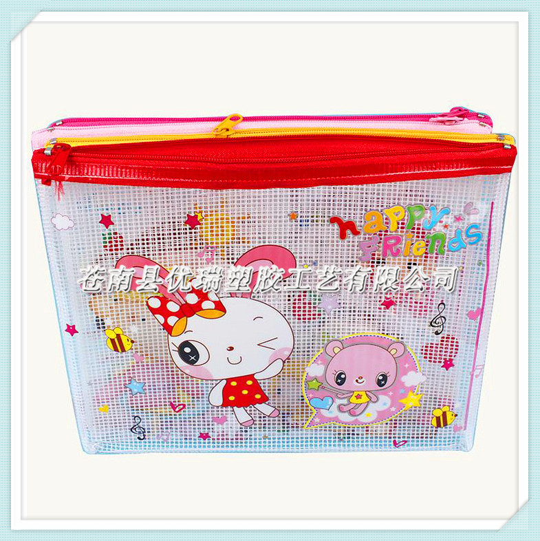 透明印卡通网袋透明网格袋拉链袋收纳袋文件袋票袋 2_副本