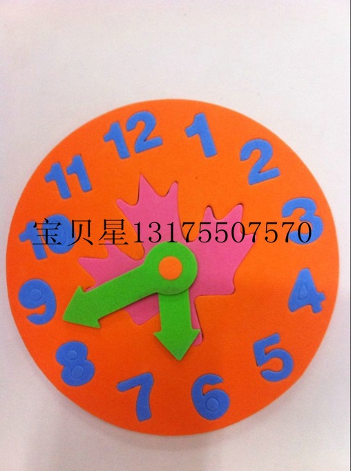 QQ图片20140824140613