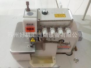 ���ֿp�x�C �ų����y��988-4T�ľ����p�C �i߅�C ��߅�C