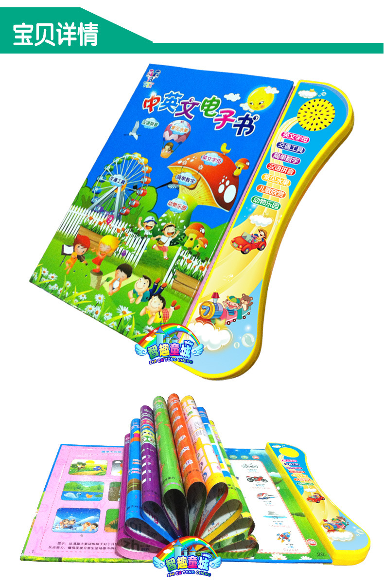 TB2aUrTXVXXXXaJXXXXXXXXXXXX_!!