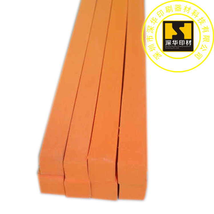供应质优价廉的橘色国产EVA胶条高弹力海棉胶条