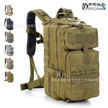 ��Ů��ȸ���ɽ���p���T�б���3P�����������g�����_�h���p���а�