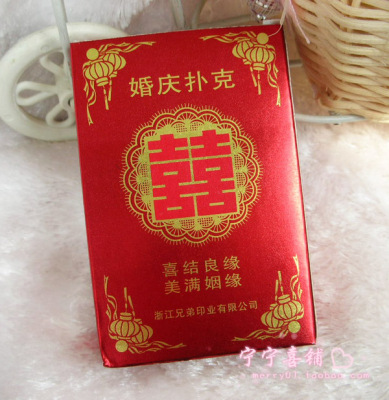 厂家热销庆典结婚小礼品 铜版纸扑克牌 婚庆回礼|ru