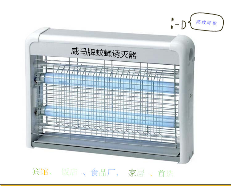 QQ圖片20140820124408 拷貝_副本