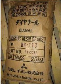 三菱原装丙烯酸树脂BR-113 低VOC硬度高 塑料涂料BR113热塑性树脂