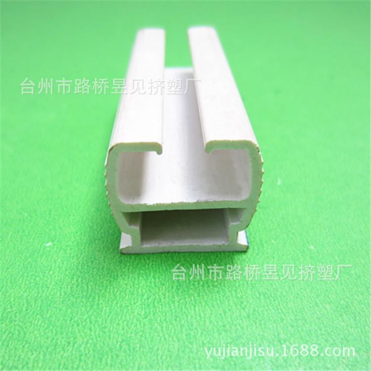 PVC白色异型材39 (4)