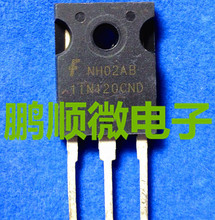 ¯IGBT 11N120CND ڲ1200V  