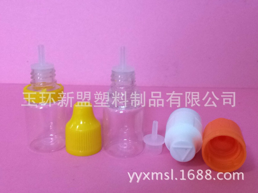 供应5ml防盗压旋盖塑料瓶 眼药水瓶 各种塑料瓶