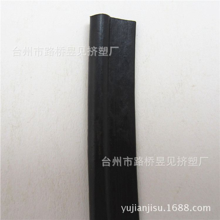 Productos de extrusión de plástico PVC tira de plástico sellado de borde de sellado tira suave perfil de PVC tira de lucha Procesamiento de extrusión