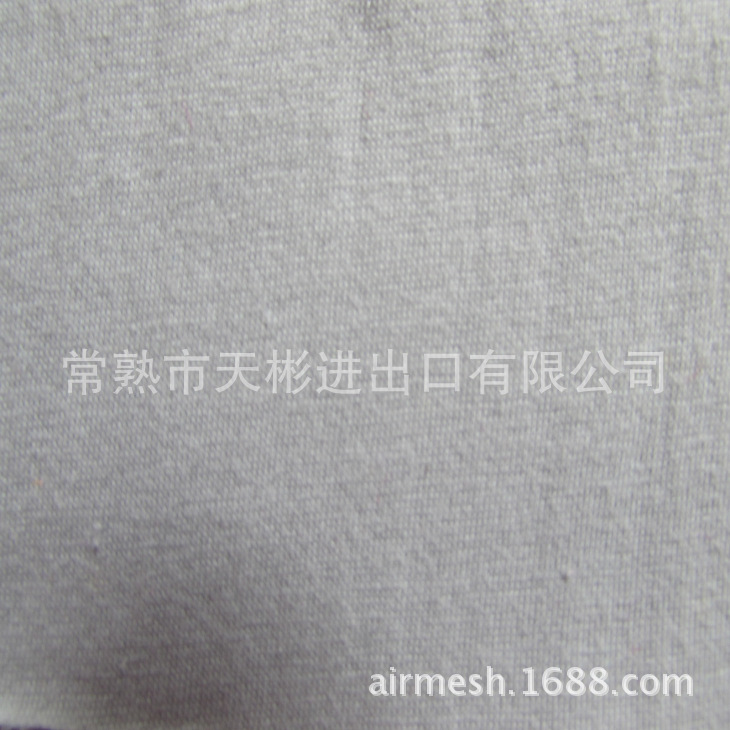 供应TR太空棉  麻灰纱空气层 厂家低价保质