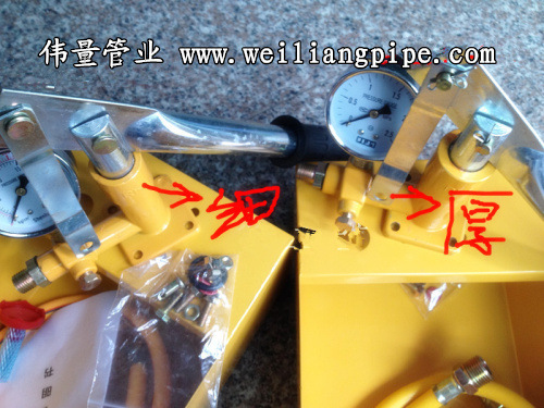 加厚铸铝25KG手动试压泵 压力泵 打压机PPR水管试压泵 测压泵