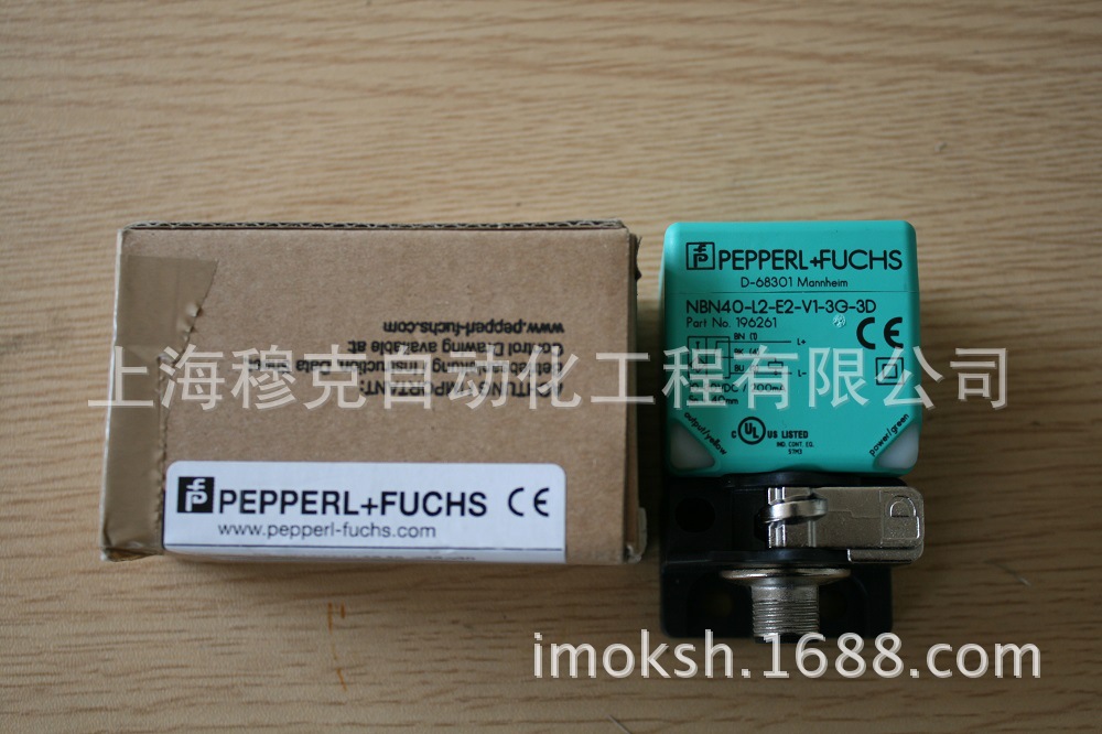 P+F原装 防爆接近开关NCN40-L2-NO-V1现货热卖