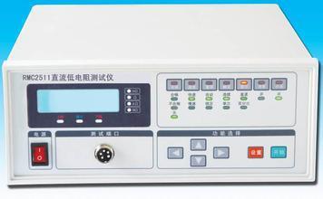 2512B 直流低电阻测试仪