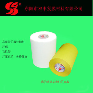 �p�S���l�C�� һ��6���b ����� 28cm