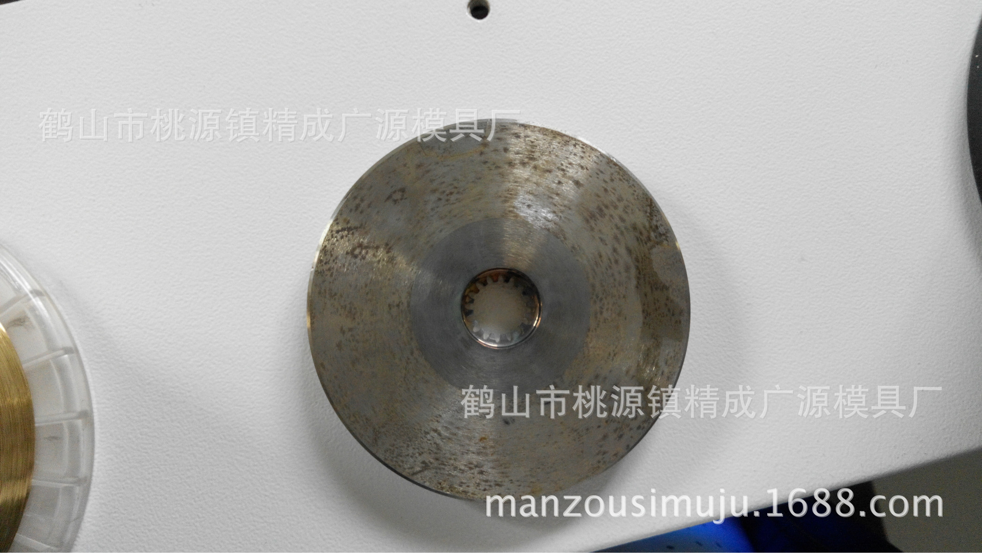 桌麵IMG_20140919_103025