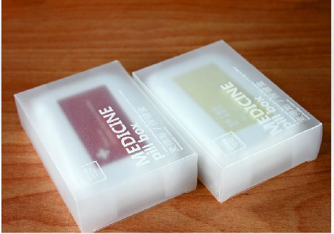 厂家直销 良品8格药盒 旅游药盒便捷塑料药盒可印logo