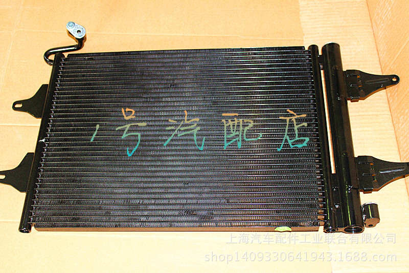 老POLO冷凝器