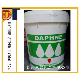 ���l����Һ���� �����SUPER HYDRAULIC FLUID 46