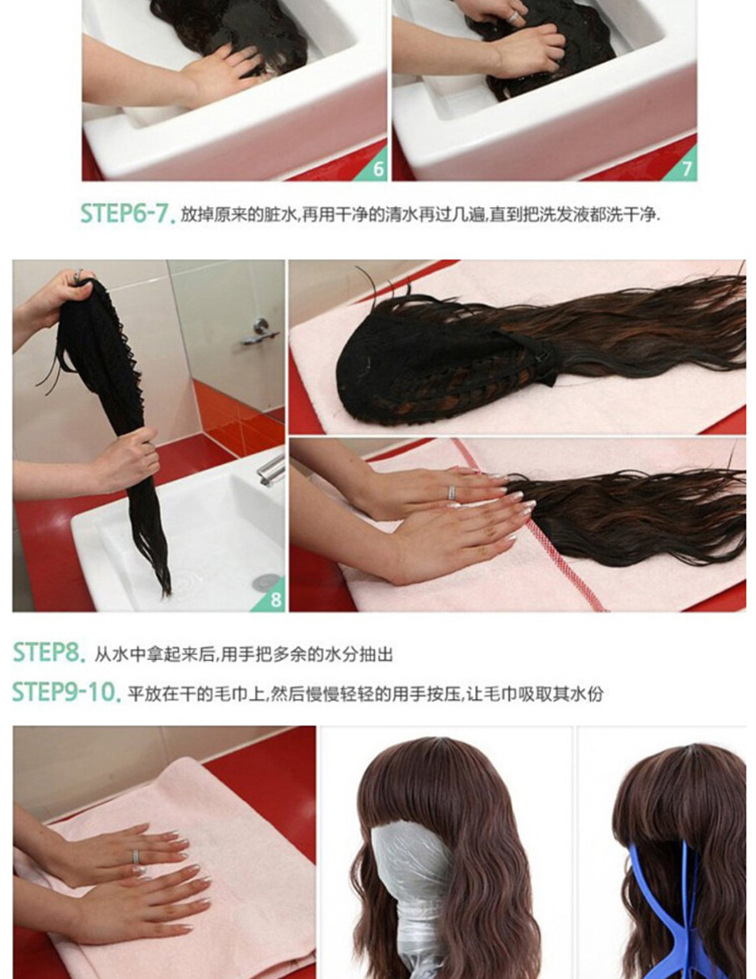 假发模板---修改后----斜刘海_14