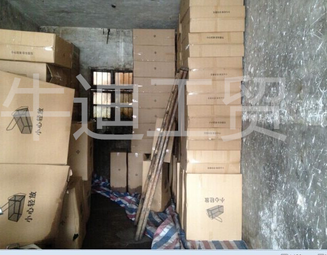 QQ圖片20140703113310_副本