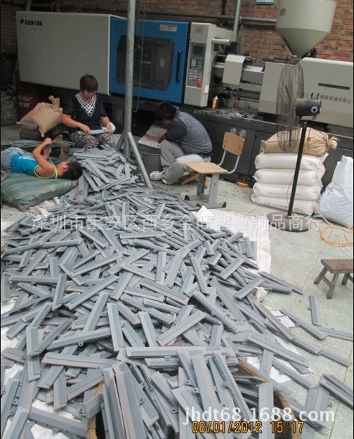 QQ截圖20130703212225