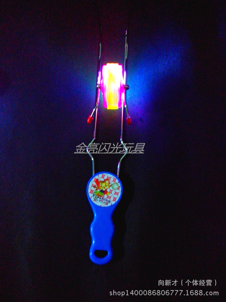 發光溜溜球