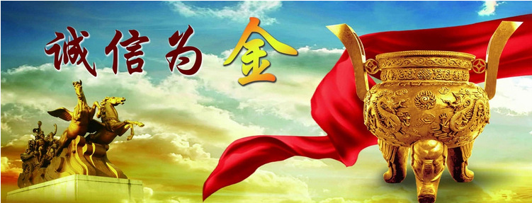 QQ截圖20140721154557